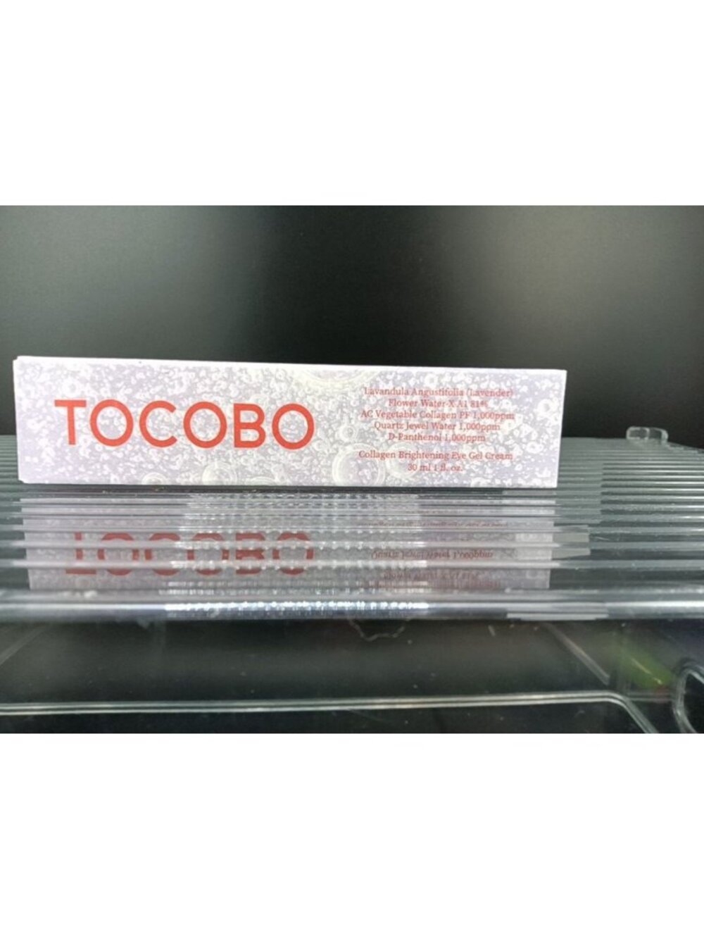 Tocobo Collagen Brightening Eye Gel Cream 30Ml Vegan Formula